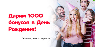 Сайт Нк Техника Хабаровск Интернет Магазин