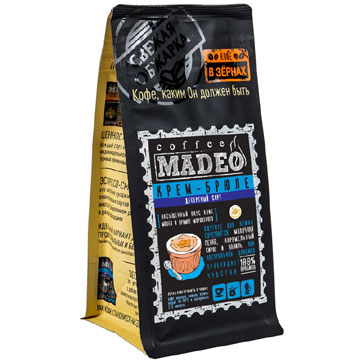Кофе Мадео зерно 200г Десертный Крем-брюле