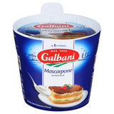 Сыр Маскарпоне 250г 80% Гальбани