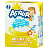 Молоко Агуша 200 мл витаминизированное 2,5%