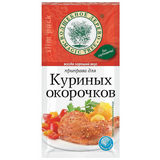 Приправа Волшебное дерево 15г д/куринных окорочков