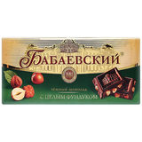 Шоколад Бабаевский 200г темный с цельным фундуком 55,5%