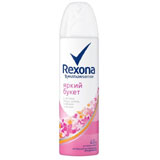 Дезодорант спрей Рексона 150мл Секси/Яркий букет/Цветочный микс