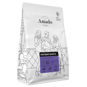 Кофе Амадо зерно 200г Марагоджип Никарагуа