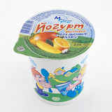 Йогурт фруктовый 200г 2,5% апельсин-манго КДП