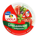 Сыр Виола 130г Итальянское избранное