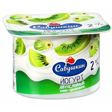 Йогурт Савушкин продукт 2-х слойный 120г киви-крыжовник 2%