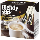 Кофе Бленди 3в1 растворимый Эспрессо в стиках 8,5г*30пак