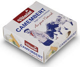 Сыр Камамбер Виталат 125г 45%  мягкий с белой плесенью