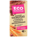Шоколад Эко Ботаника 90г молочный со злак/шариками и витамин. б/сахара