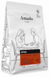 Кофе Амадо зерно 200г Корица зерно