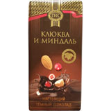 Шоколад ШикоВлад 100г темный с клюквой и миндален