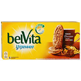 Печенье БелВита 225г Утреннее с какао
