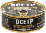 Осетр 240г в томатном соусе ж/б ключ Эко Фуд