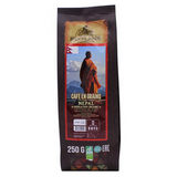 Кофе Броселианд 250г Непал зерно