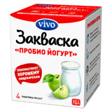 Закваска бактериальная Пробио йгоурт ВИВО 4*0,5гр
