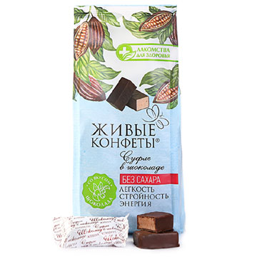 Конфеты Лакомства для здоровья 150г суфле шоколад в шоколаде