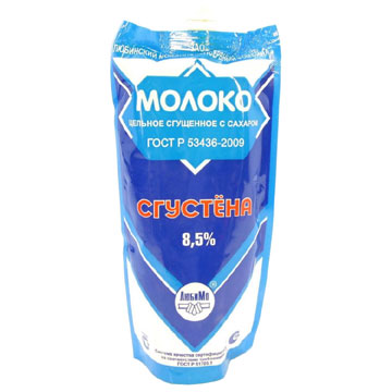 Молоко сгущенное Сгустена 280г 8,5% дой пак