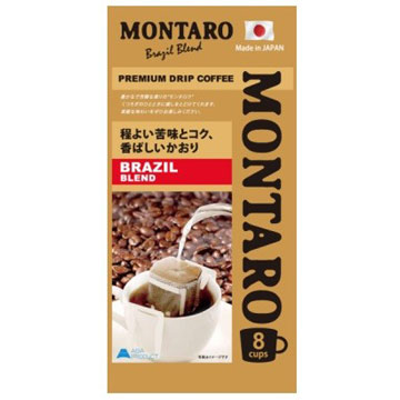 Кофе Монтаро 56г Бразилия молотый 8*7г фильтр-пакет