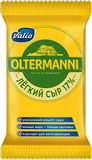 Сыр Валио Ольтермани 17% 120г легкий