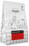 Кофе Амадо 200г молотый  Арабика д/чашки