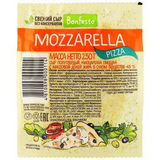 Сыр Моцарелла Пицца 250г 40%