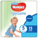 Трусики-подгузники Хаггис 5 д/мальчиков 13-17кг 15шт