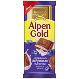 Шоколад Альпен Гольд 85г с чернично-йогуртовой начинки