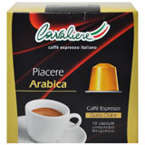 Кофе Кавалере 10капсул*5,2г арабика