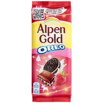 Шоколад Альпен Гольд 90г молочный со вкусом клубники и кусочками печенья