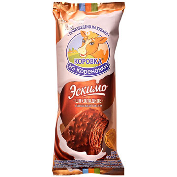 Мороженое Пломбир Коровка из Кореновки 70г 15% шоколадное в шокол. глазури