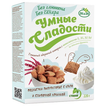 Подушечки амарантовые Умные сладости 220г с какао-слив.нач.