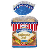 Хлеб Американские сэндвичи 470г пшеничный